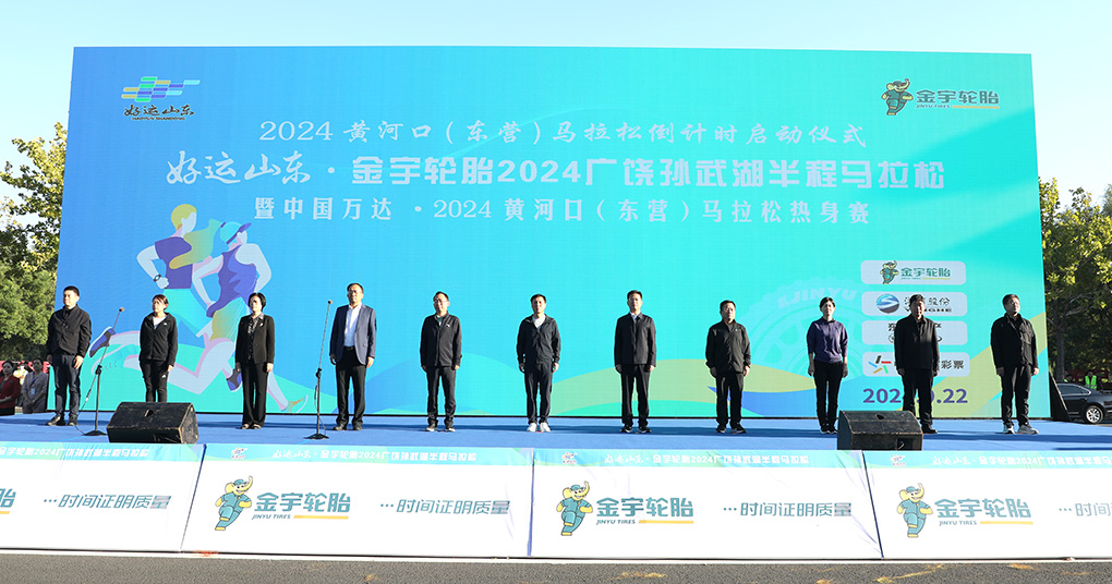 k8凯发(china)天生赢家·一触即发