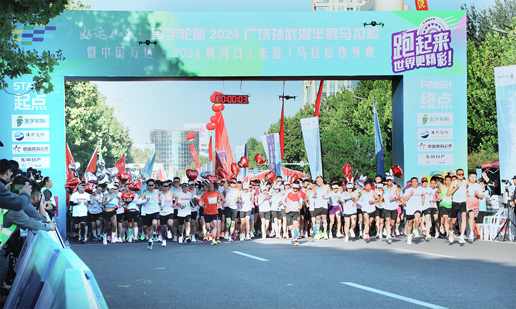 k8凯发(china)天生赢家·一触即发