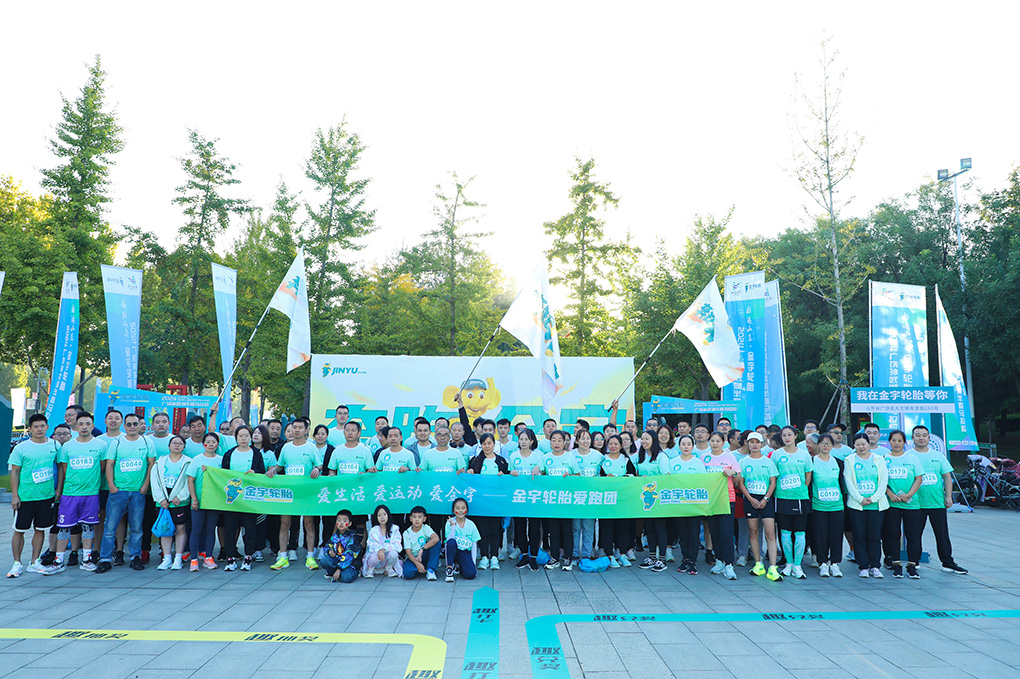 k8凯发(china)天生赢家·一触即发