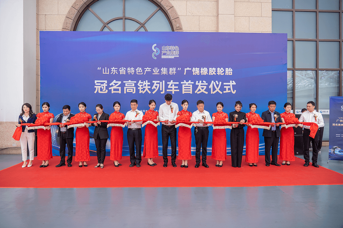 k8凯发(china)天生赢家·一触即发