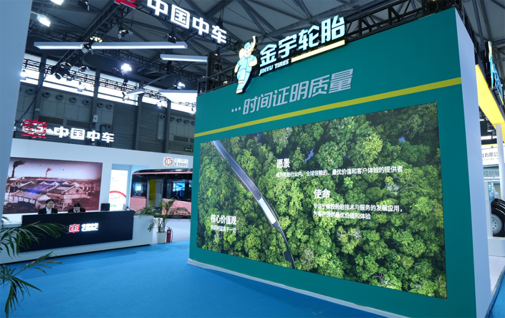 k8凯发(china)天生赢家·一触即发