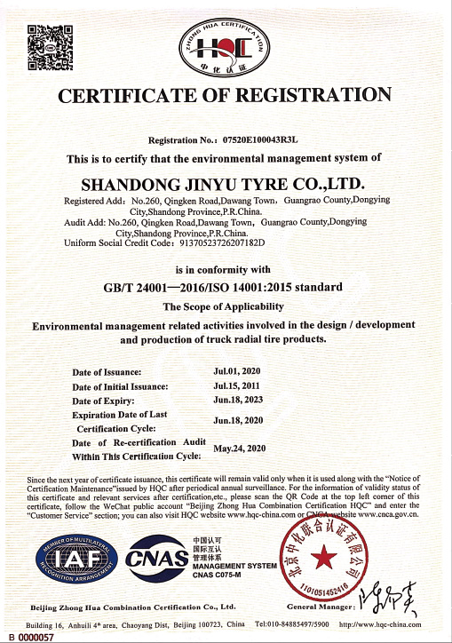 k8凯发(china)天生赢家·一触即发