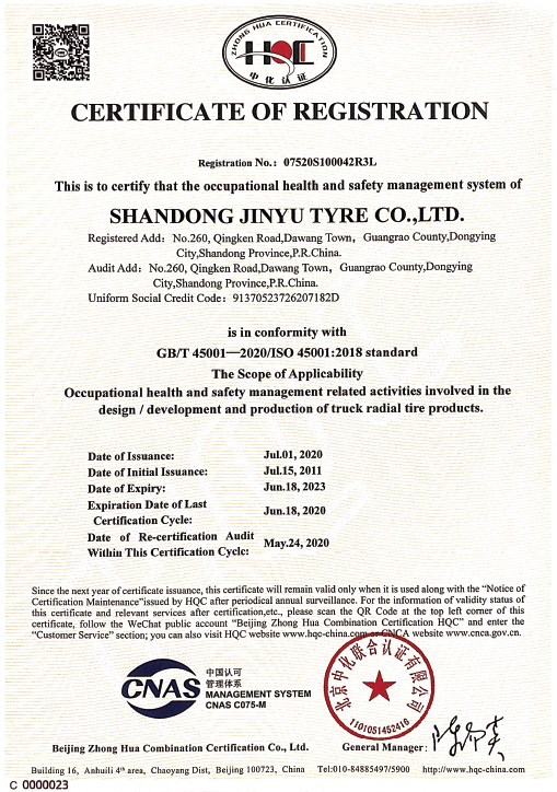 k8凯发(china)天生赢家·一触即发