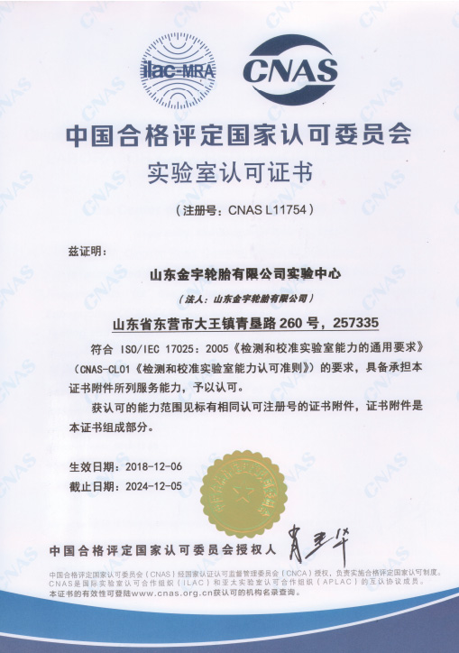 k8凯发(china)天生赢家·一触即发