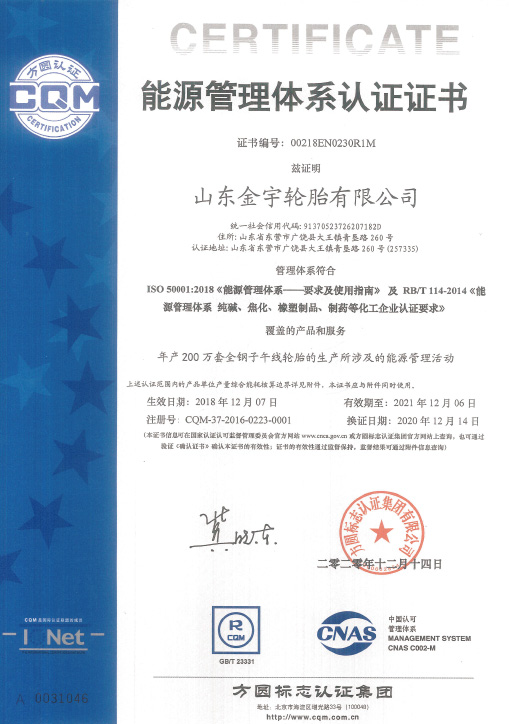 k8凯发(china)天生赢家·一触即发