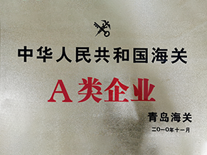 k8凯发(china)天生赢家·一触即发