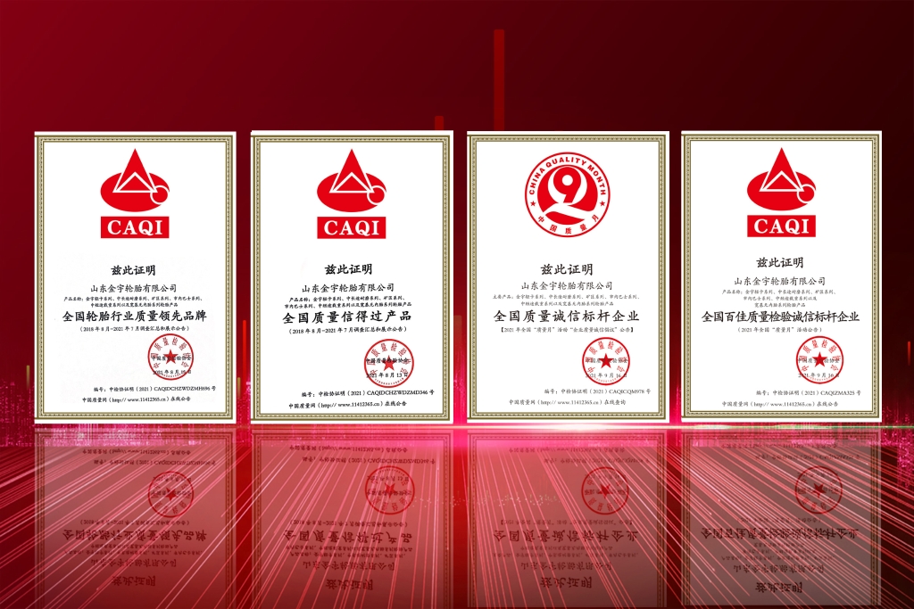 k8凯发(china)天生赢家·一触即发